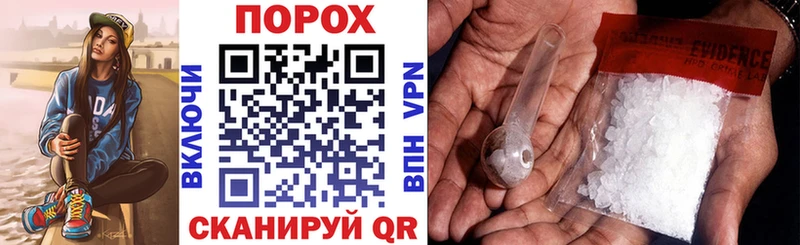 мега онион  Нефтеюганск  Амфетамин Premium 