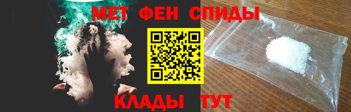 Amphetamine VHQ  Вход с VPN  Амфетамин  Нефтеюганск 