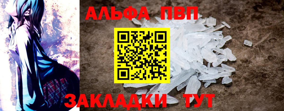 Гашиш Нефтеюганск