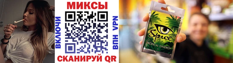 БУТИРАТ оксана  купить  цена  Нефтеюганск 