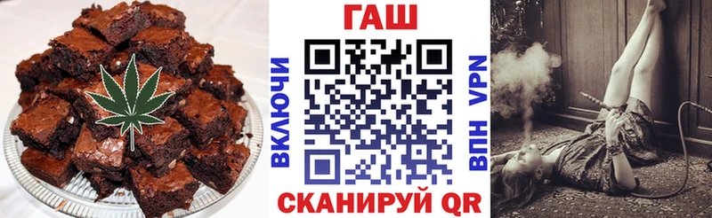 Cannafood марихуана продажа наркотиков Нефтеюганск