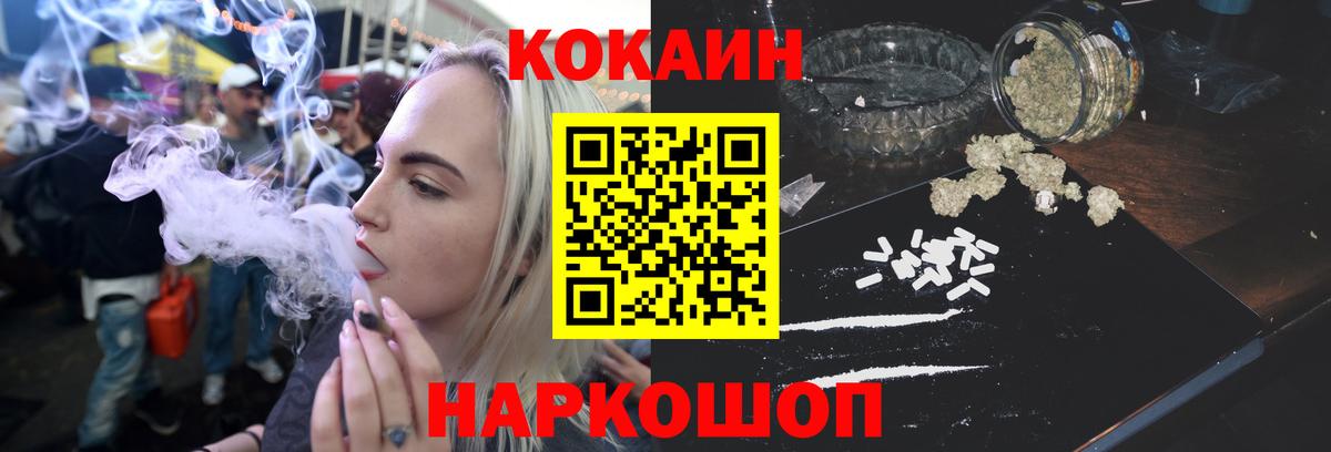 Меф Нефтеюганск