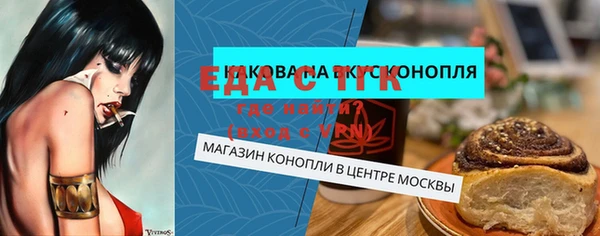 apvp Нея