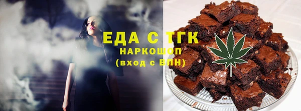apvp Нея