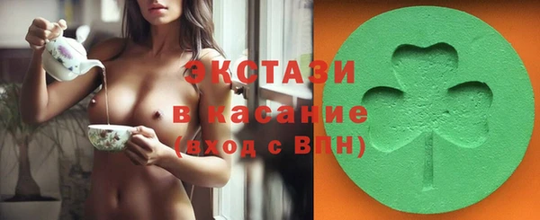 apvp Нея