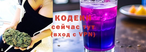 apvp Нея