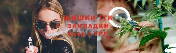 apvp Нея