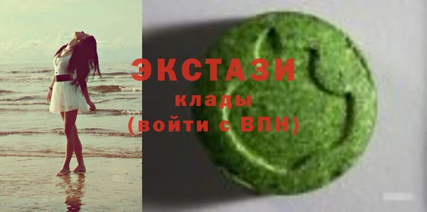 первитин Новодвинск