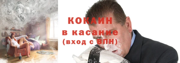 apvp Нея