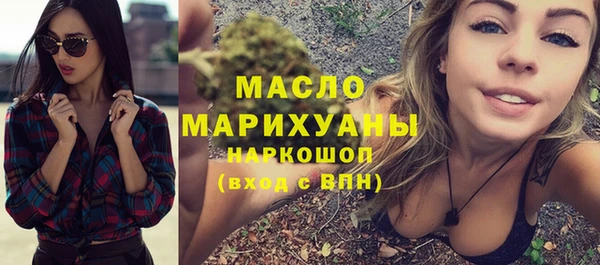 винт Нефтекумск