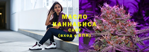 apvp Нея