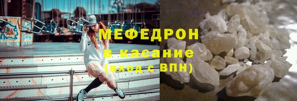 первитин Новодвинск