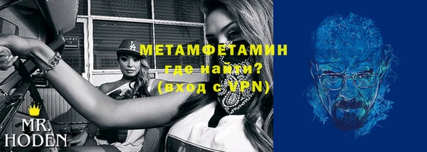 apvp Нея