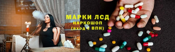 первитин Новодвинск