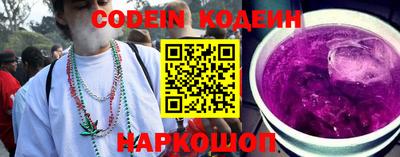 прущая мука Ипатово