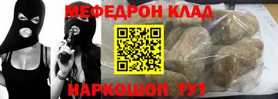 бутират Ирбит