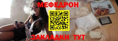 гашишное масло Изобильный