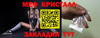 прущая мука Ипатово