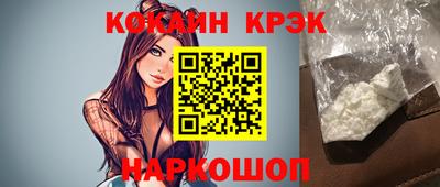 бутират Ирбит