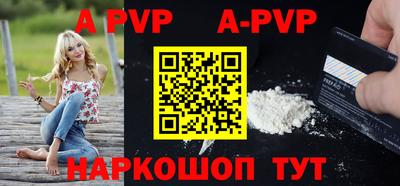 гашишное масло Изобильный