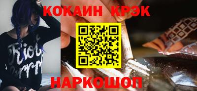 гашишное масло Изобильный