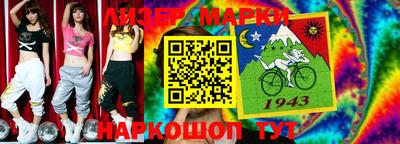 бутират Ирбит
