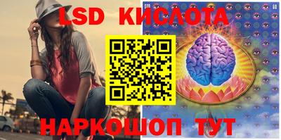 гашишное масло Изобильный