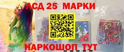 бутират Ирбит