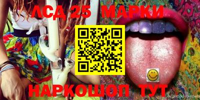 прущая мука Ипатово
