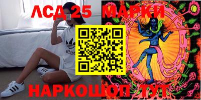 гашишное масло Изобильный