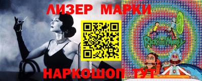 гашишное масло Изобильный