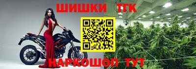 прущая мука Ипатово