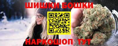 прущая мука Ипатово