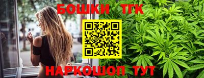 прущая мука Ипатово