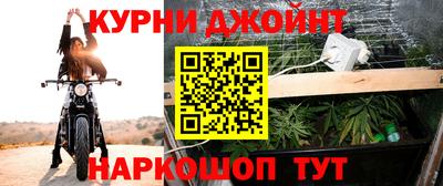 прущая мука Ипатово