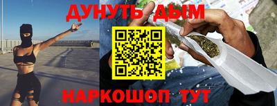 бутират Ирбит
