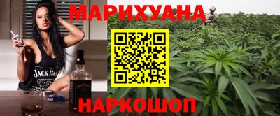 бутират Ирбит