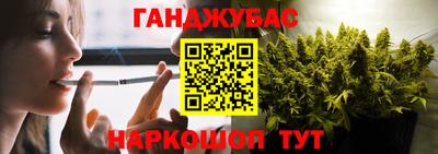 mdma Канаш