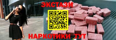 гашишное масло Изобильный