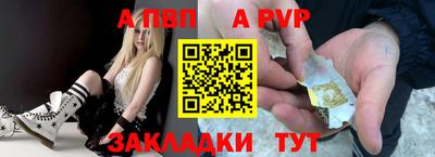 бутират Ирбит