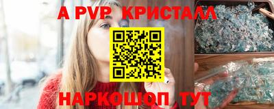 гашишное масло Изобильный