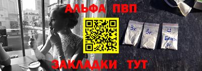 бутират Ирбит