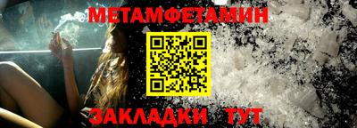гашишное масло Изобильный