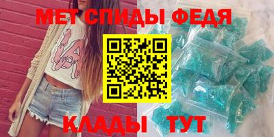 прущая мука Ипатово
