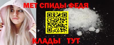 бутират Ирбит