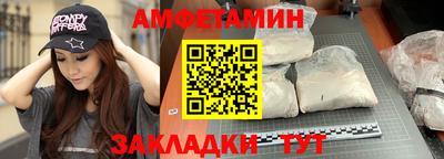 бутират Ирбит