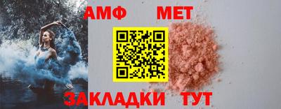 бутират Ирбит