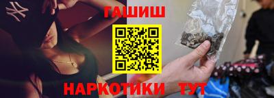 кокаин колумбия Аргун