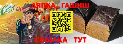 прущая мука Ипатово
