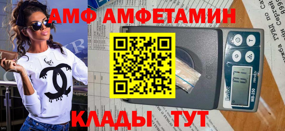 MDMA  КОКАИН  КОКАИН  CBD масло  Альфа ПВП  Мефедрон  Бошки Шишки  Вход с VPN  Гашик  Нефтеюганск  Конопля 